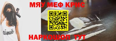jwh Комсомольск-на-Амуре