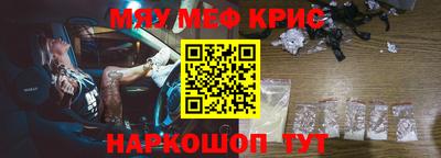 jwh Комсомольск-на-Амуре