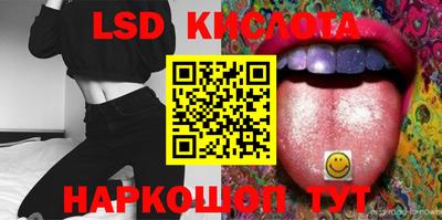 jwh Комсомольск-на-Амуре