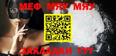амф Конаково