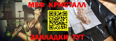 jwh Комсомольск-на-Амуре