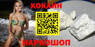 jwh Комсомольск-на-Амуре