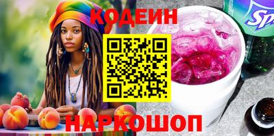 амф Конаково