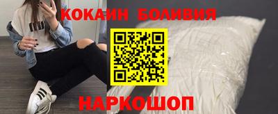 амф Конаково
