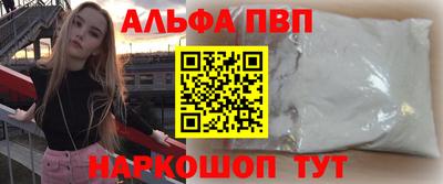 jwh Комсомольск-на-Амуре