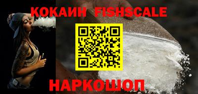 амф Конаково