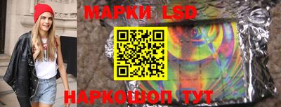 jwh Комсомольск-на-Амуре
