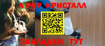 мяу мяу мука Коммунар