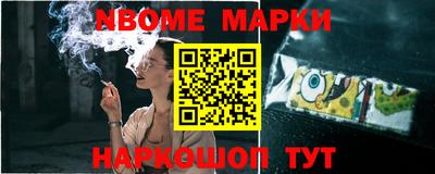 jwh Комсомольск-на-Амуре