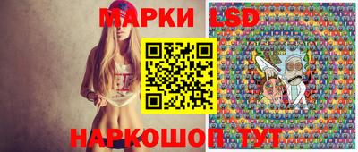 мяу мяу мука Коммунар
