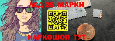 амф Конаково