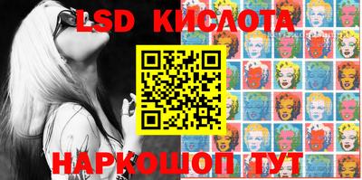 амф Конаково