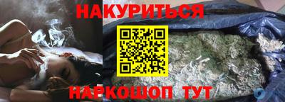jwh Комсомольск-на-Амуре