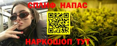jwh Комсомольск-на-Амуре