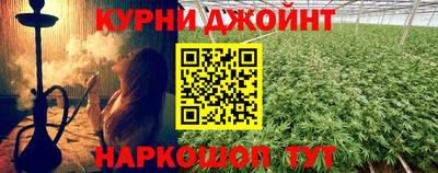 мяу мяу мука Коммунар