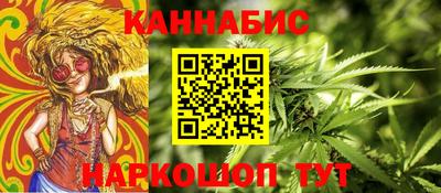 jwh Комсомольск-на-Амуре