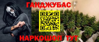 амф Конаково