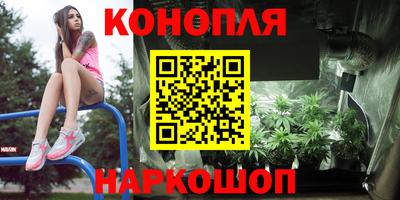 мяу мяу мука Коммунар