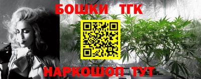 амф Конаково
