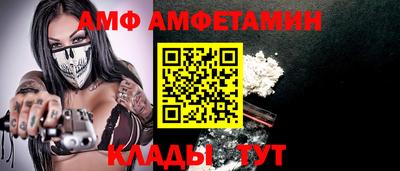 jwh Комсомольск-на-Амуре