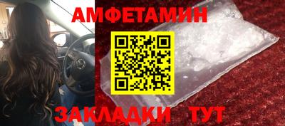 jwh Комсомольск-на-Амуре