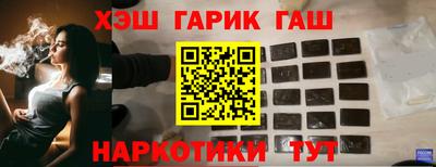 мяу мяу мука Коммунар