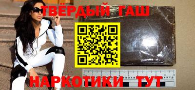 jwh Комсомольск-на-Амуре