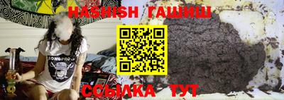 мяу мяу мука Коммунар