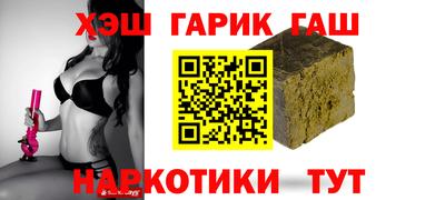мяу мяу мука Коммунар