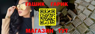jwh Комсомольск-на-Амуре