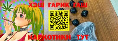 амф Конаково