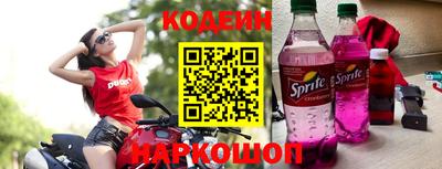 амф Конаково