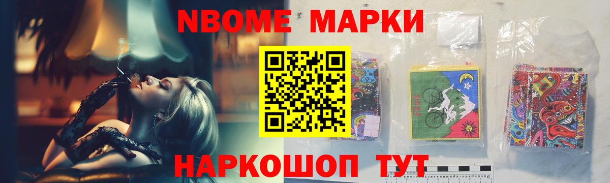 Лсд 25 экстази кислота Качканар